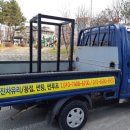 현진자동차 이미지