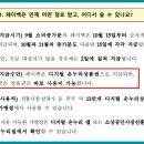 산정온누리약국 이미지