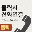 YJ학원