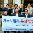 개치경로당 네이버블로그