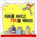 재무니식당 이미지