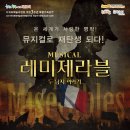 옴니아트홀 이미지