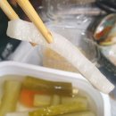 장성일식 이미지