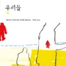 세권농장 이미지