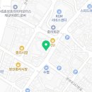 반여천부경명상센타