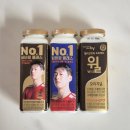 리브스테 | 프레딧 윌 정기구독 추천인 qhdud7607 배송 후기