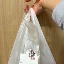 경기도 수원시 팔달구 중부대로 104 (인계동) 이미지