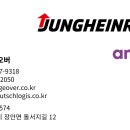 수동농협하나로 마트 이미지