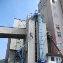 대한싸이로 보수 공사 이미지