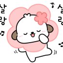 상당초교 병설유치원 이미지
