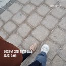 역곡동서가구 | [부동산 공부] 1기 신도시 부천 북쪽 상동, 중동 분임 후기 - 생각보다 좋았다? 편견은 버려 ㅋㅋㅋ