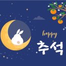 안경디씨90 이미지