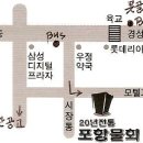 연전회 제67차 (3월)정기모임 개최 통보 이미지