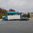 정안(상)휴게소 이미지