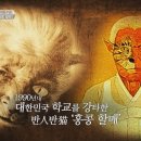 홍콩할매불닭발 이미지