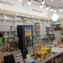 참조은 약국 이미지