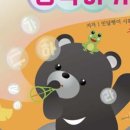 징검다리협동조합 이미지