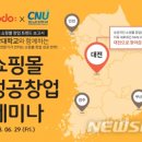 고도일자리센터 이미지