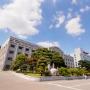 대진대학교