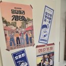 냉삼집 네이버블로그