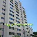 창신산업가스 이미지