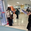 유가중학교 | ❗️DELF A2시험 준비물/후기/시험정보 (11/22~11/23)