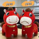 제남마트 | 중국 인존(InZone) 대형마트 투어 | 지난 济南 쇼핑리스트 & 추천템 정리