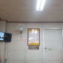이편한밥상 이미지