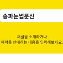 줄리아가발 이미지
