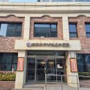 배다리성냥마을박물관 | [인천 여행] 성냥 하나에 담긴 따뜻한 추억 배다리 '성냥마을박물관' (레트로 감성 뿜뿜)