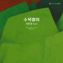 강서구-4 이미지