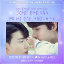 씨네블루밍