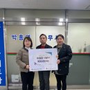 박홍열법무사사무소