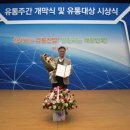 네네치킨한국