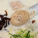 아호몰