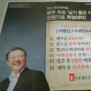 새한광고