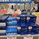 홈플러스동탄 | 동탄 홈플러스 고별전 오픈 첫 날 후기 (아디다스 나이키 폴로 라코스테 마리떼 등 최대 90%)