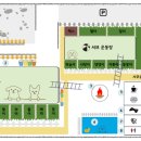 프리 펜션 이미지