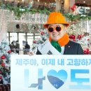 큰사랑의원 이미지