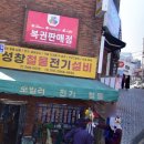 신평동1061 이미지