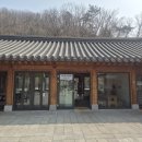 번지있는주막 | [알잘맛깔센]화담숲 필수 코스 ✔ 번지없는 주막 ✔ 카페/기념품샵 솔직 후기
