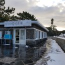 목포고을본점 이미지