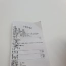 뉴욕버거구로항동점 네이버블로그