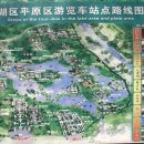 아름다운 산장 이미지