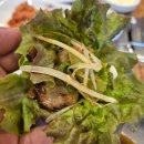 다원천연갈비