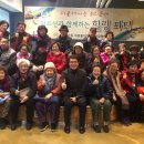 금호1가동주민센터 이미지