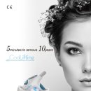 주노메디컬 이미지