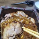 마왕족발 모종점 이미지