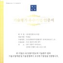 한진지도(주) 네이버블로그