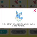 아이스크림팜